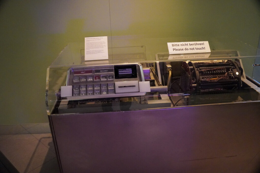 Heinz Nixdorf MuseumsForum