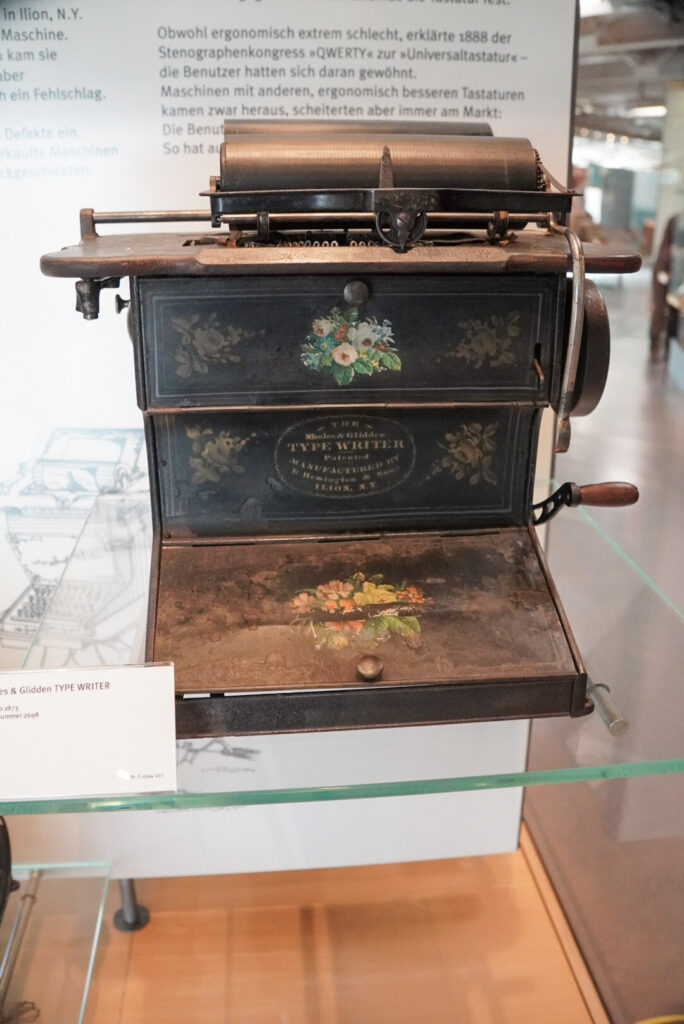 Heinz Nixdorf MuseumsForum