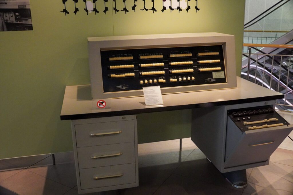 Heinz Nixdorf MuseumsForum