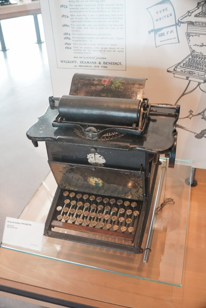 Heinz Nixdorf MuseumsForum