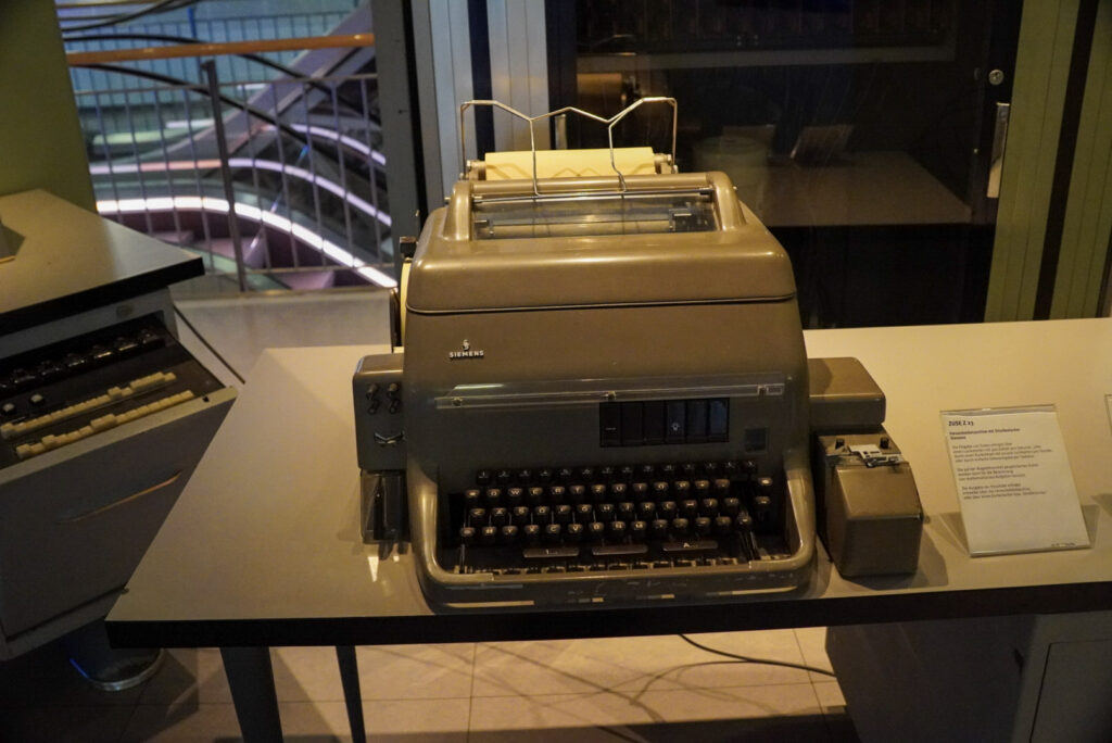 Heinz Nixdorf MuseumsForum