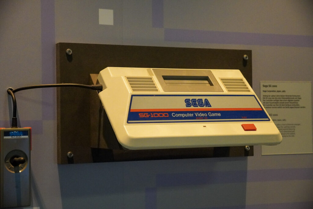 Heinz Nixdorf MuseumsForum