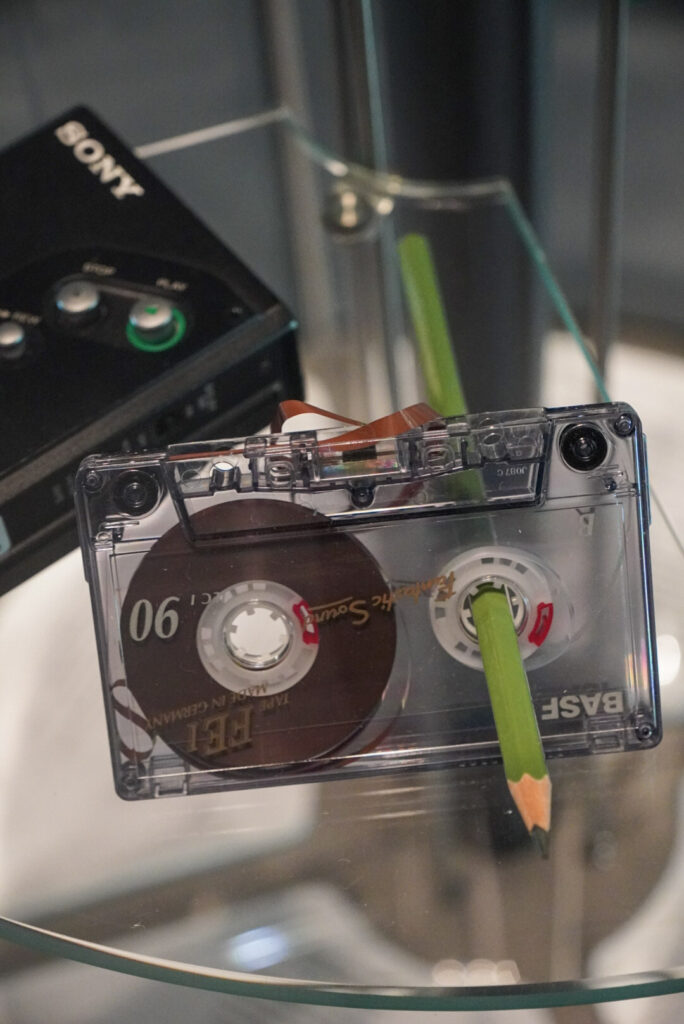 Heinz Nixdorf MuseumsForum