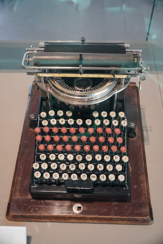 Heinz Nixdorf MuseumsForum