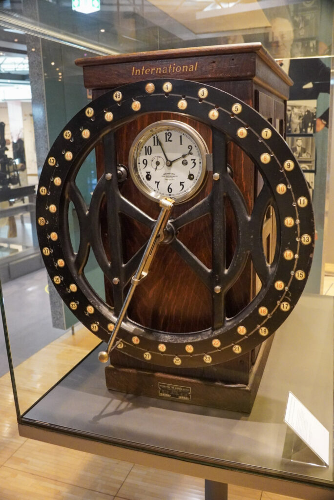 Heinz Nixdorf MuseumsForum