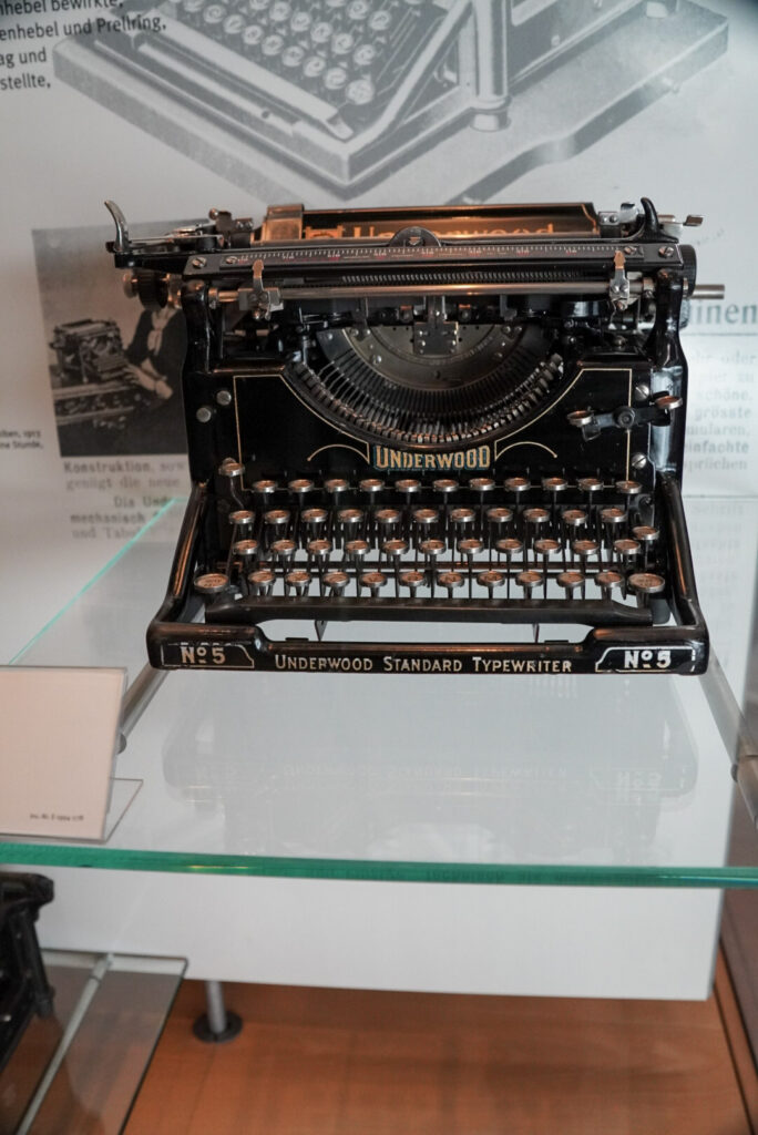 Heinz Nixdorf MuseumsForum