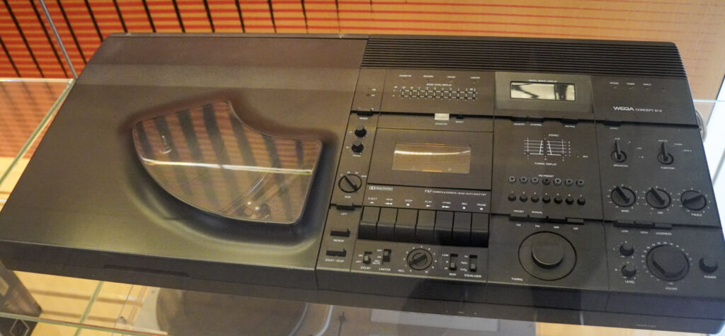 Heinz Nixdorf MuseumsForum