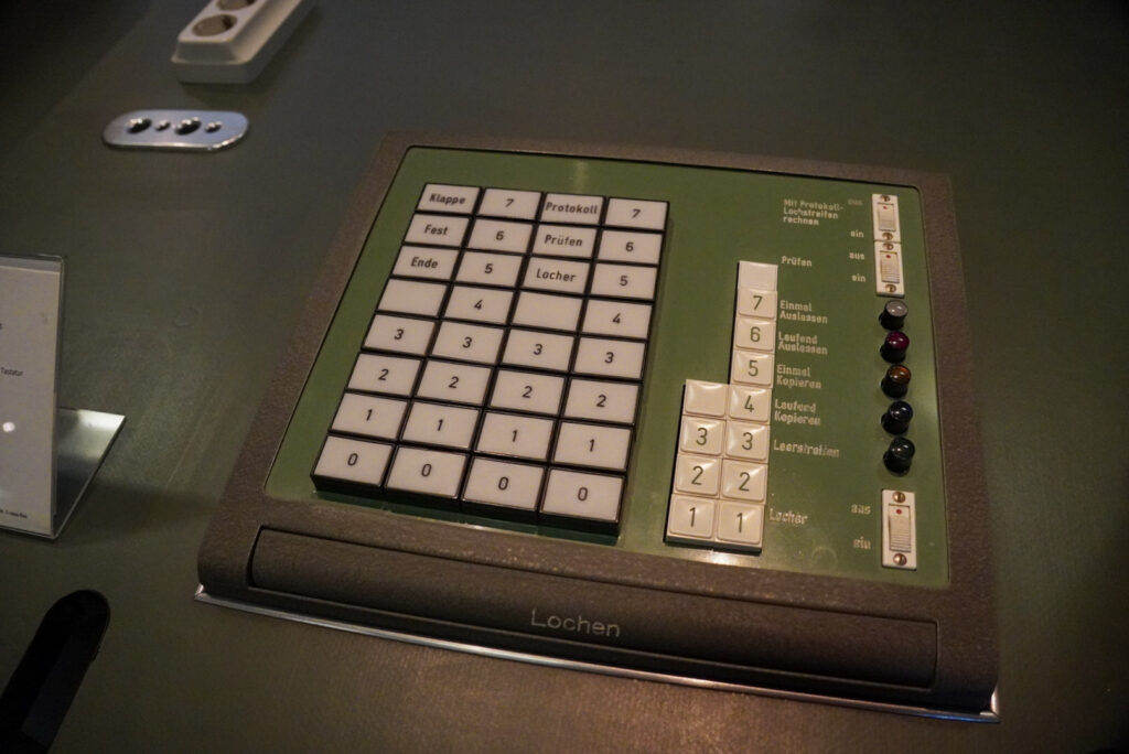 Heinz Nixdorf MuseumsForum