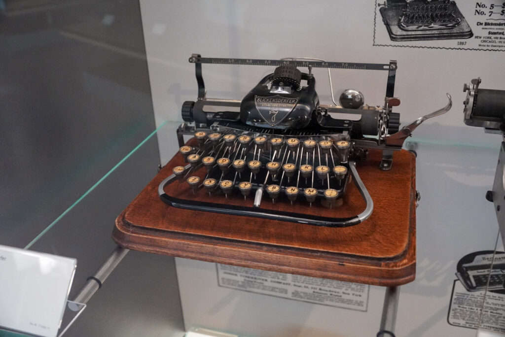 Heinz Nixdorf MuseumsForum