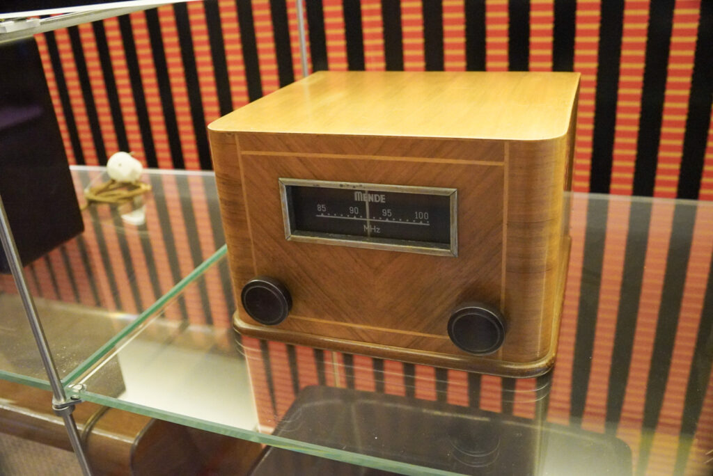 Heinz Nixdorf MuseumsForum