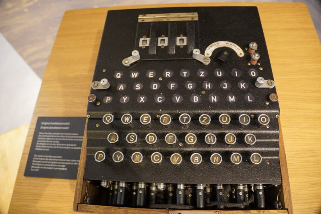 Heinz Nixdorf MuseumsForum