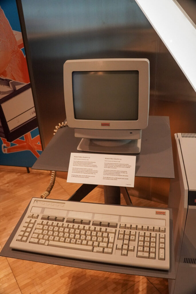 Heinz Nixdorf MuseumsForum