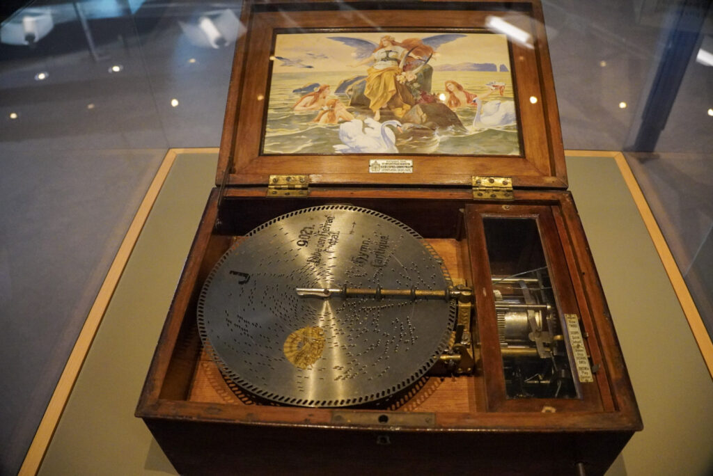 Heinz Nixdorf MuseumsForum