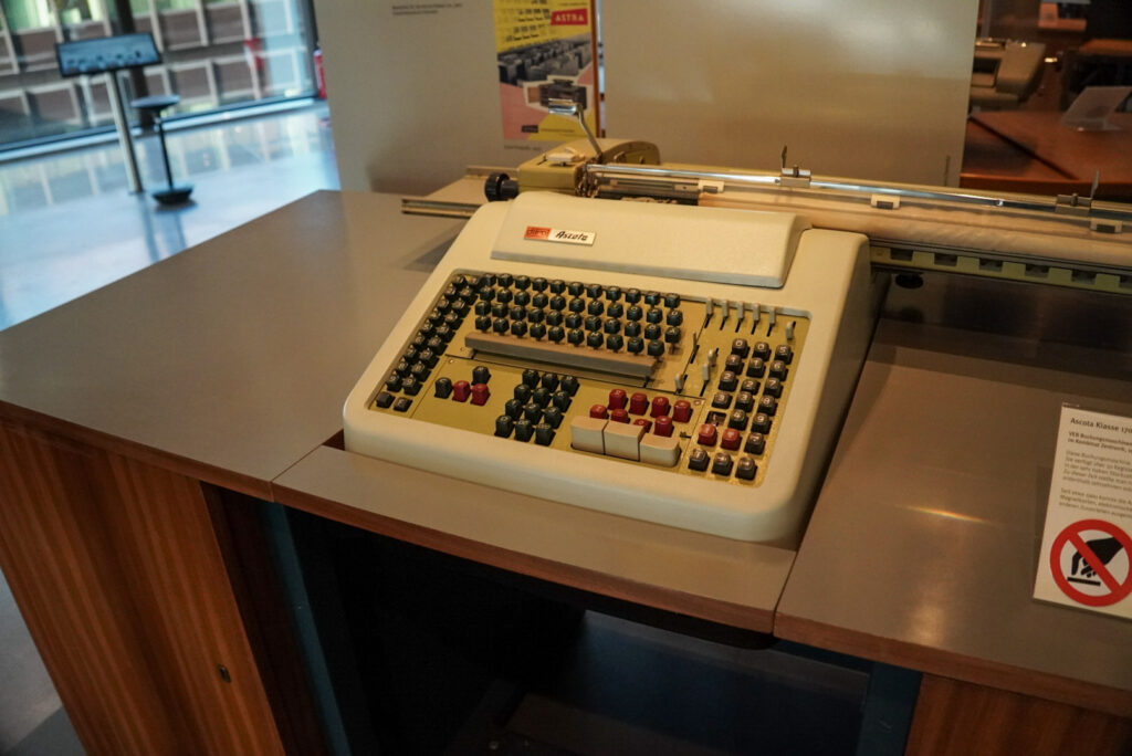 Heinz Nixdorf MuseumsForum