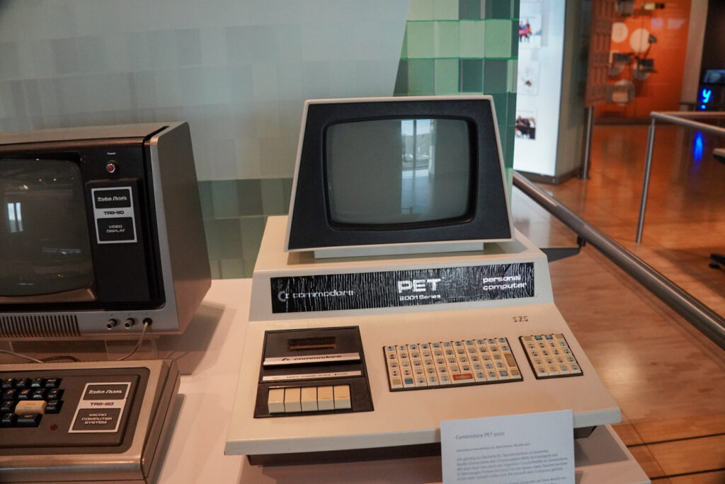 Heinz Nixdorf MuseumsForum