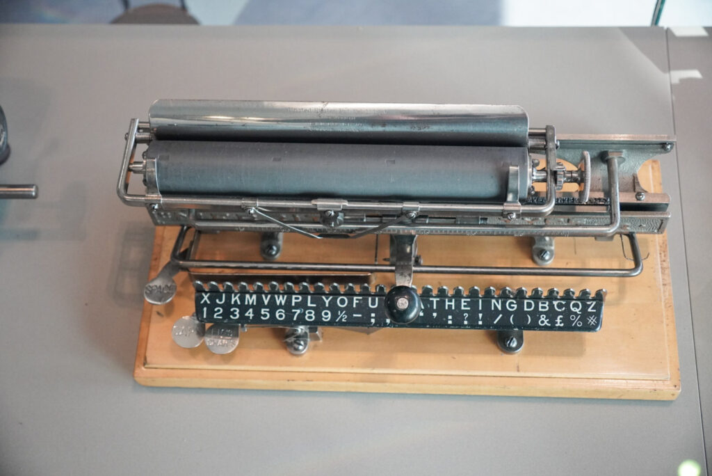 Heinz Nixdorf MuseumsForum