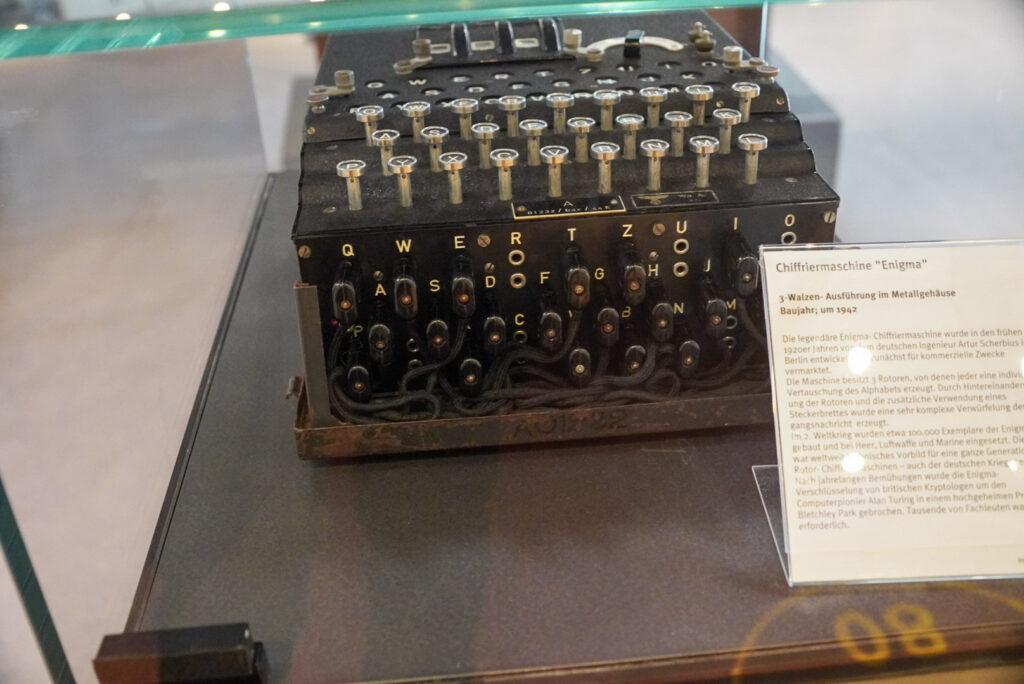 Heinz Nixdorf MuseumsForum