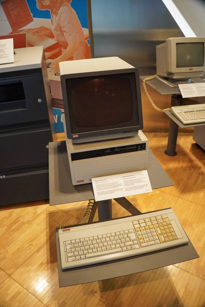 Heinz Nixdorf MuseumsForum