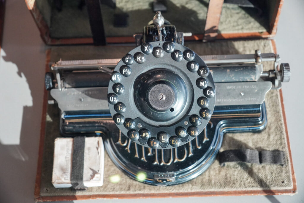 Heinz Nixdorf MuseumsForum