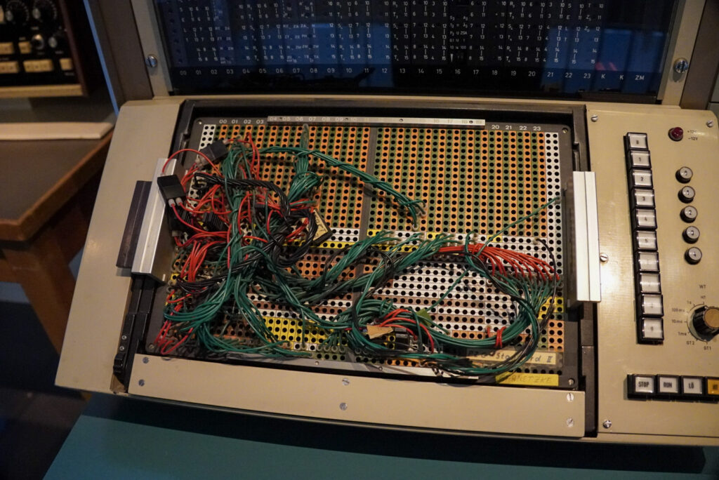 Heinz Nixdorf MuseumsForum