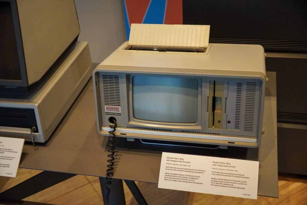 Heinz Nixdorf MuseumsForum