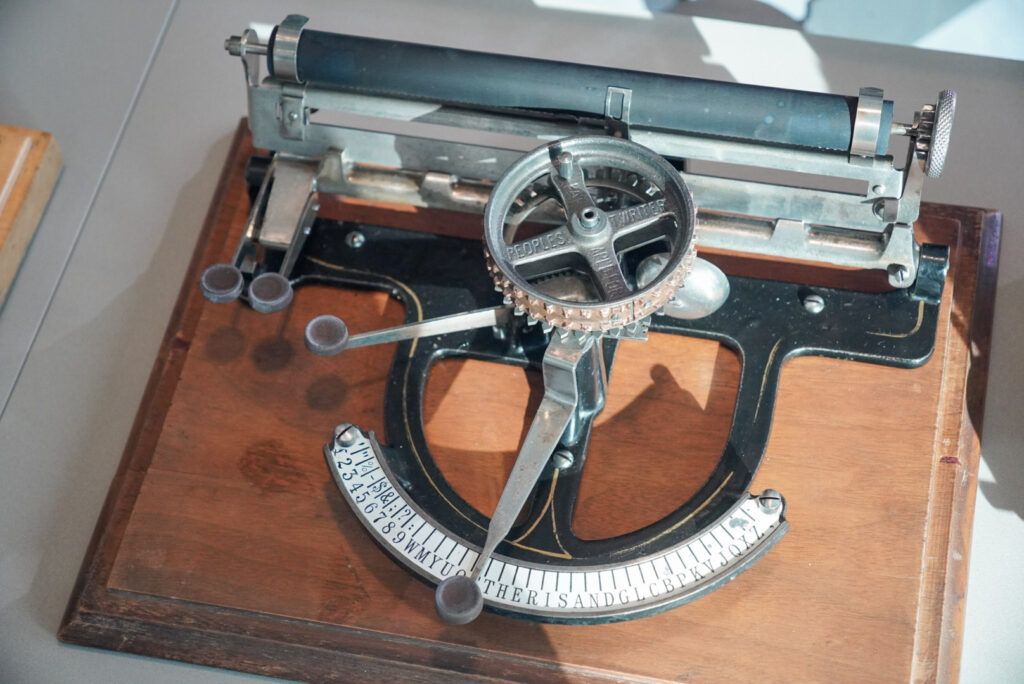 Heinz Nixdorf MuseumsForum