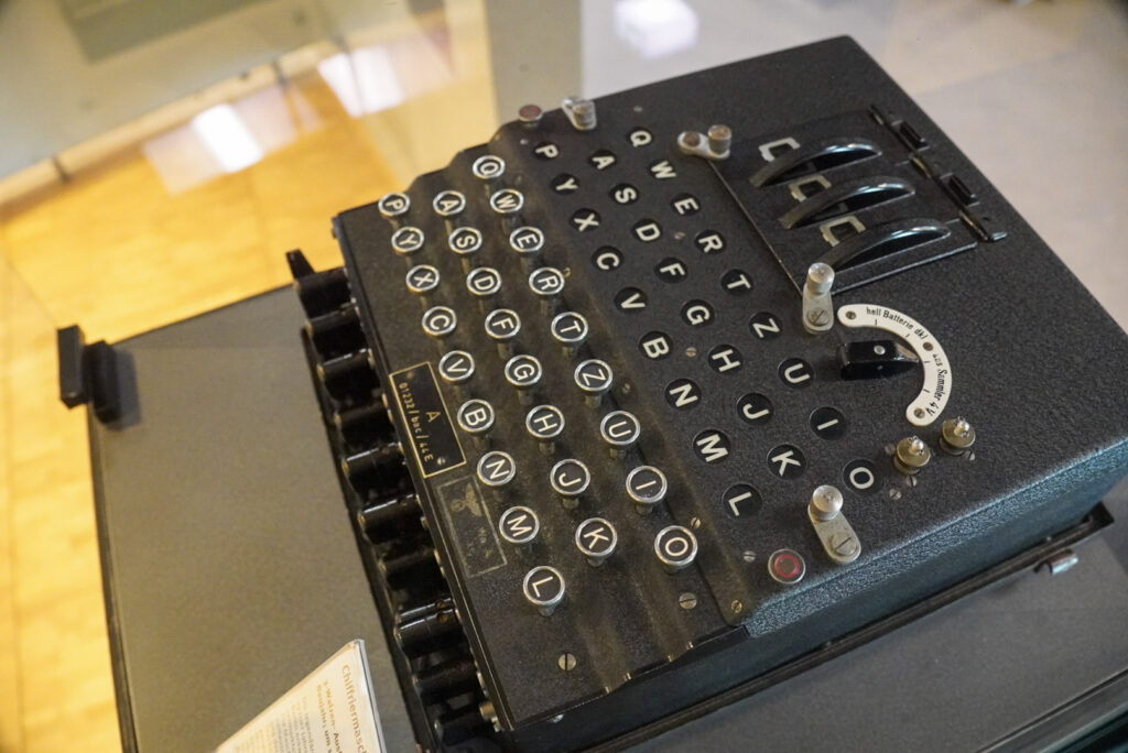 Heinz Nixdorf MuseumsForum