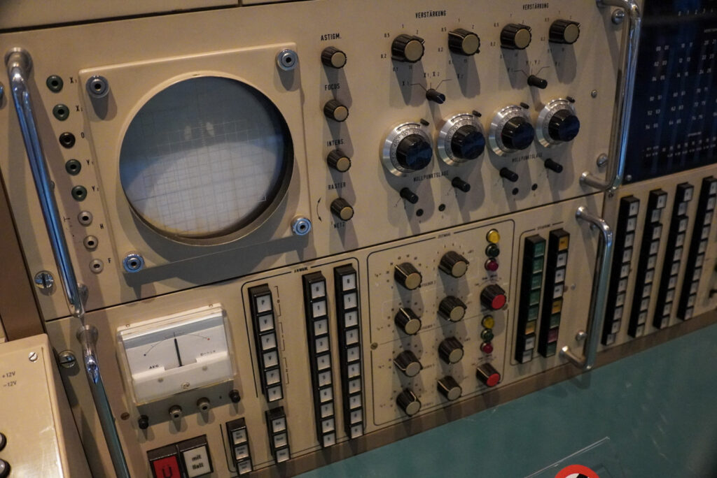 Heinz Nixdorf MuseumsForum