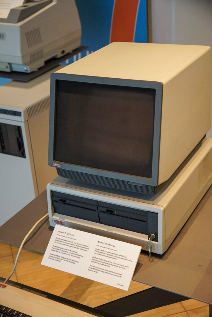 Heinz Nixdorf MuseumsForum