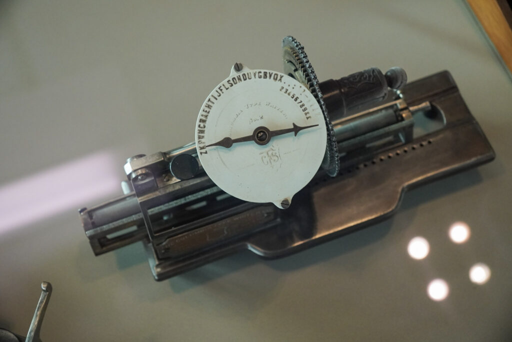 Heinz Nixdorf MuseumsForum