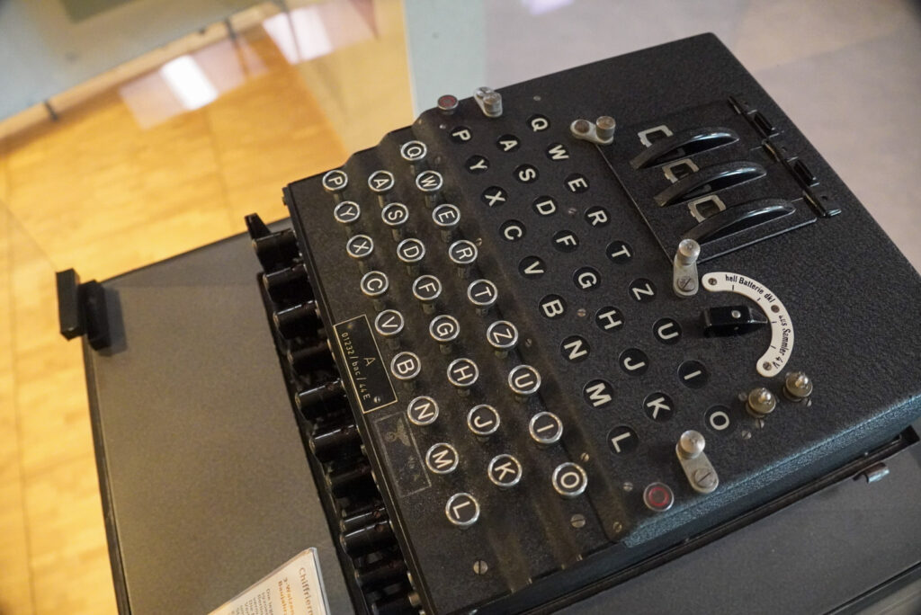 Heinz Nixdorf MuseumsForum