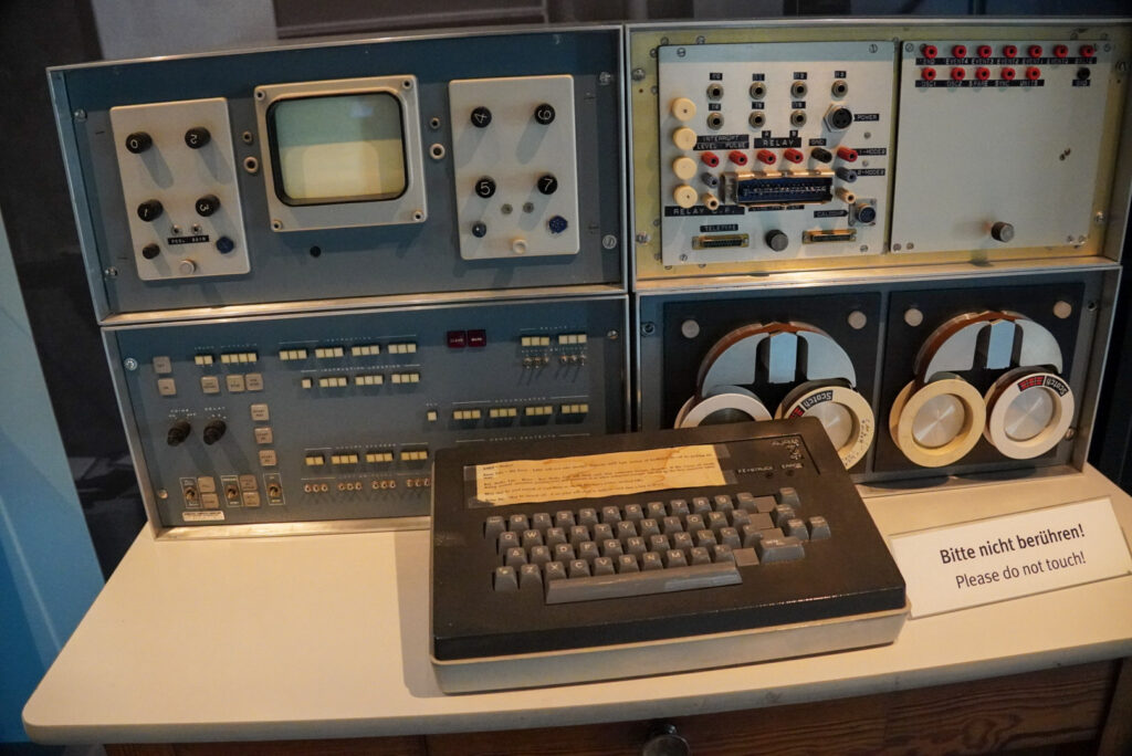 Heinz Nixdorf MuseumsForum