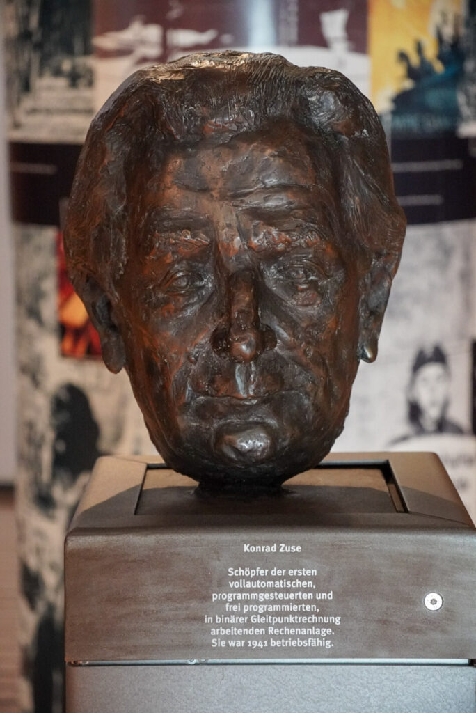 Heinz Nixdorf MuseumsForum