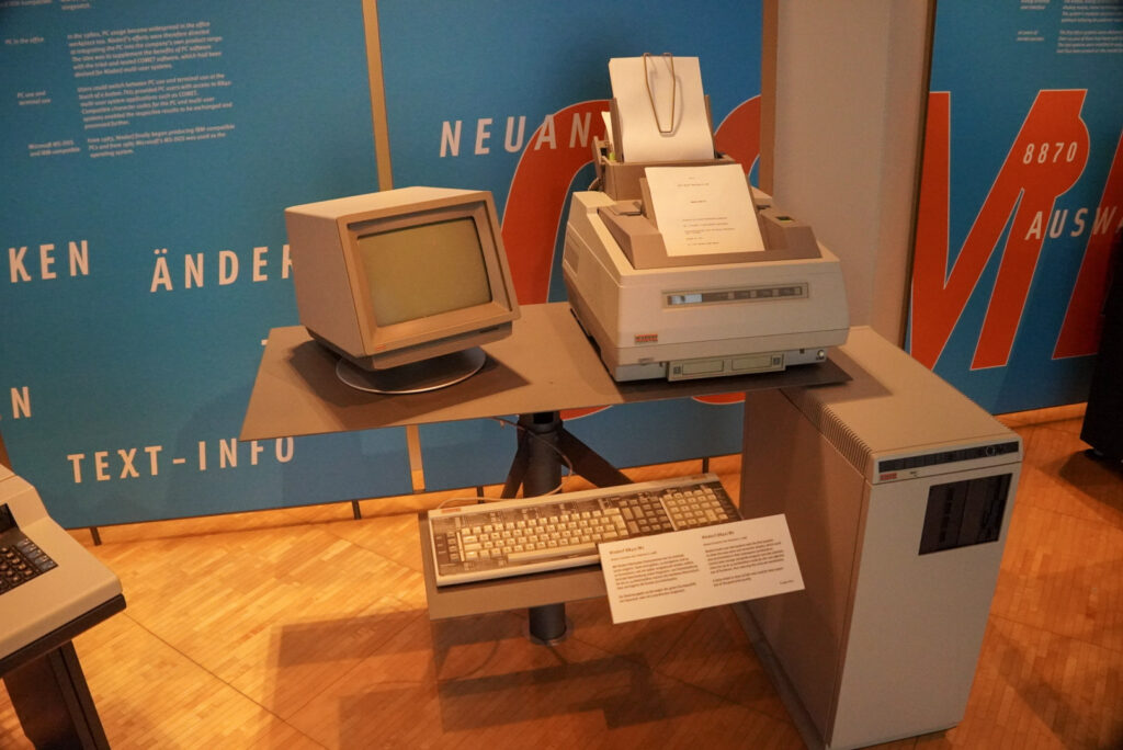 Heinz Nixdorf MuseumsForum