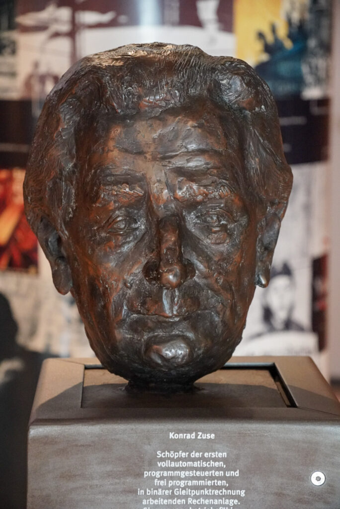 Heinz Nixdorf MuseumsForum