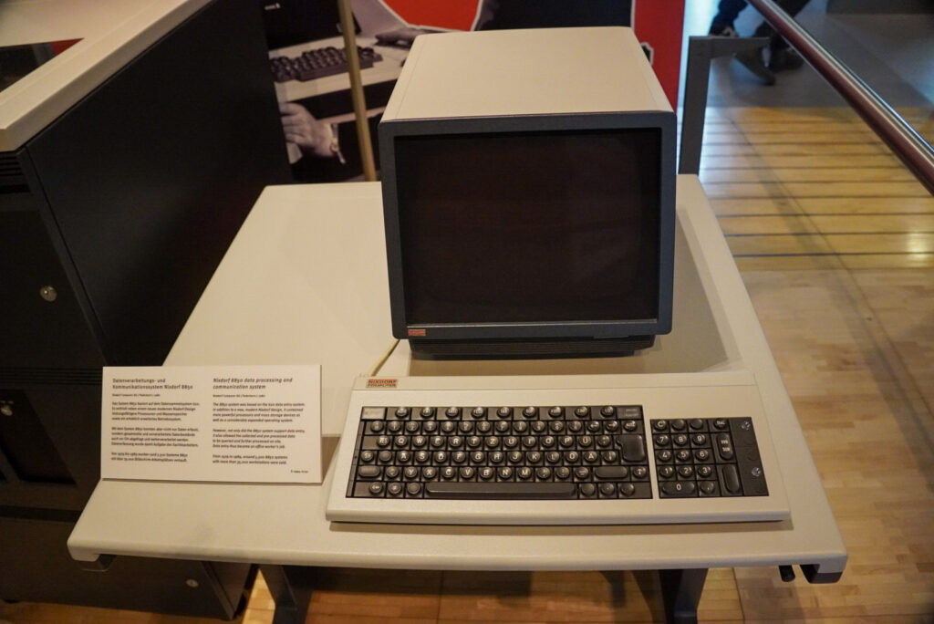 Heinz Nixdorf MuseumsForum