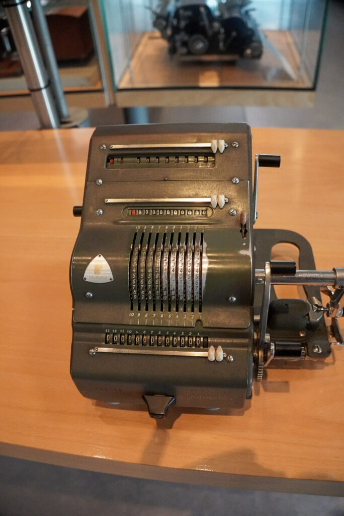 Heinz Nixdorf MuseumsForum