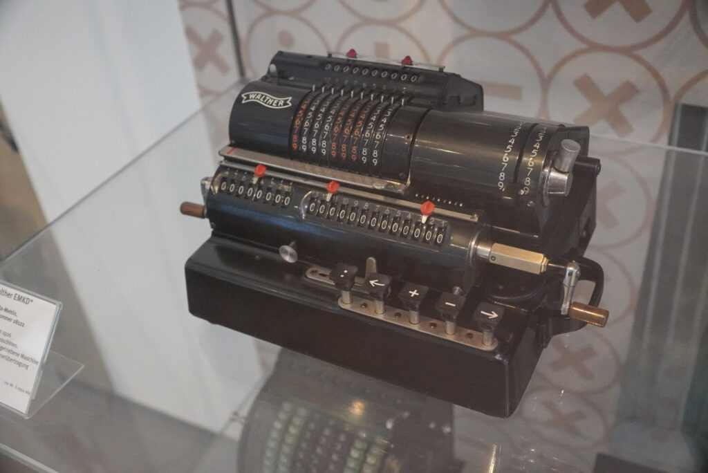 Heinz Nixdorf MuseumsForum