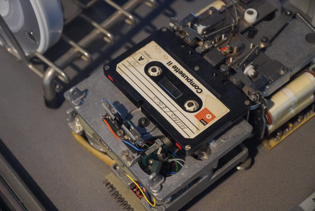 Heinz Nixdorf MuseumsForum