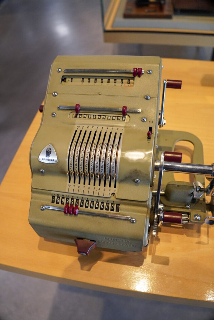 Heinz Nixdorf MuseumsForum