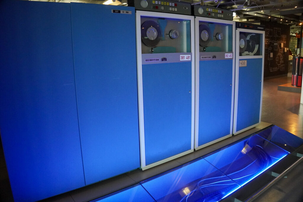 Heinz Nixdorf MuseumsForum