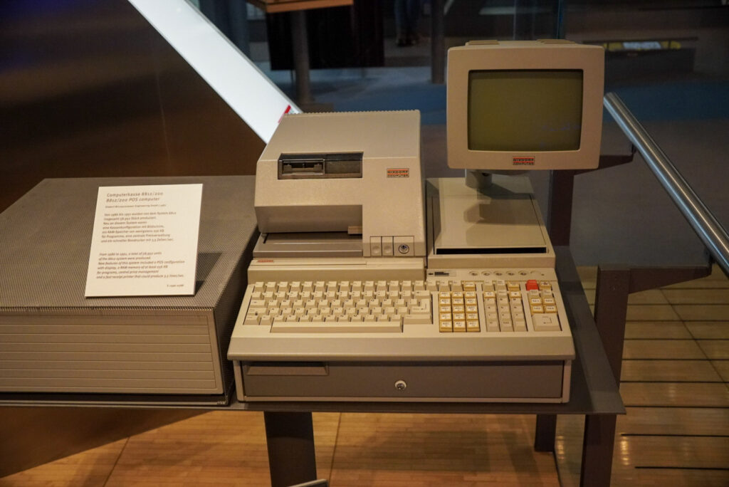 Heinz Nixdorf MuseumsForum