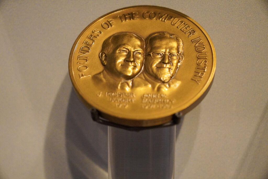 Heinz Nixdorf MuseumsForum