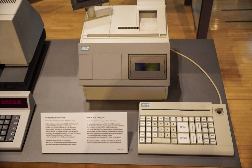 Heinz Nixdorf MuseumsForum