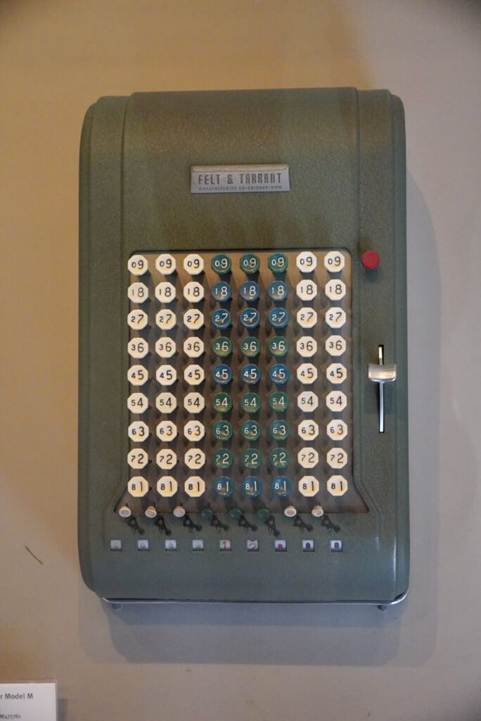 Heinz Nixdorf MuseumsForum