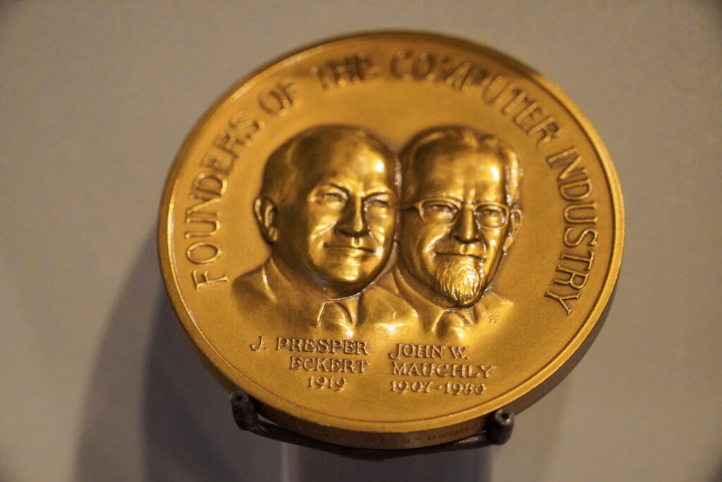 Heinz Nixdorf MuseumsForum