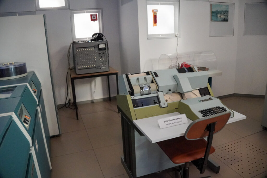 Heinz Nixdorf MuseumsForum