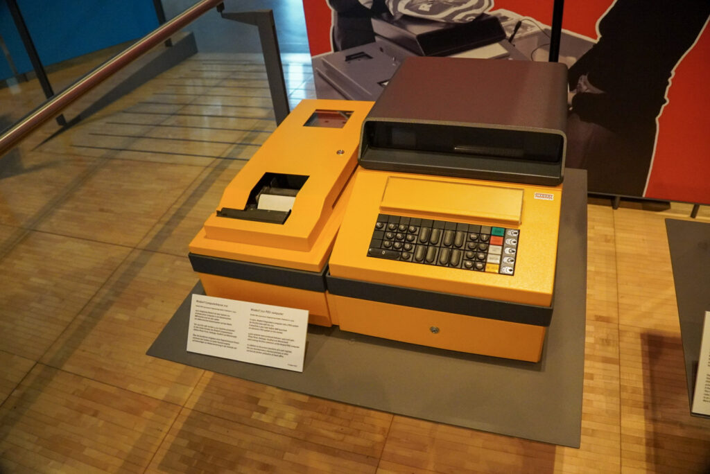 Heinz Nixdorf MuseumsForum