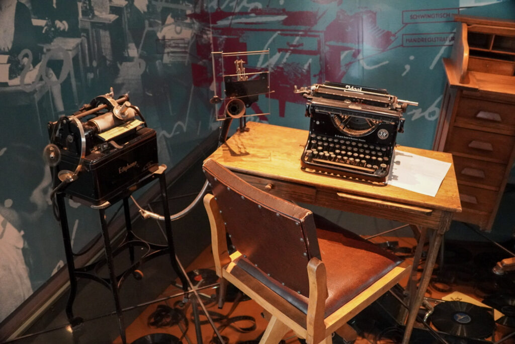 Heinz Nixdorf MuseumsForum