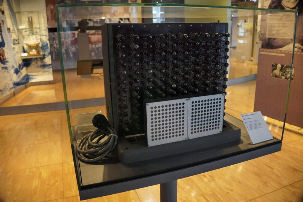 Heinz Nixdorf MuseumsForum